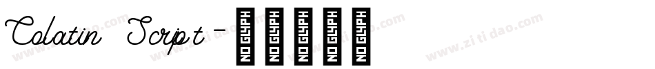 Colatin Script字体转换